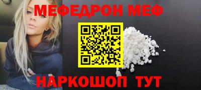 mix Кинель