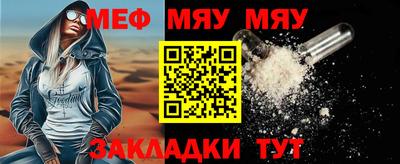 кокс Коммунар
