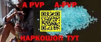 каннабис Конаково