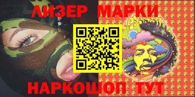 каннабис Конаково