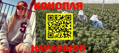 героин Кимры
