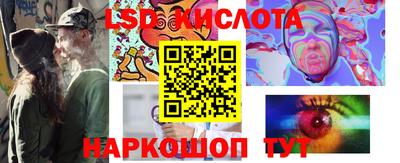 каннабис Конаково