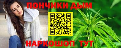 jwh Кингисепп