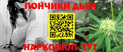 кокс Коммунар