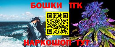 кокс Коммунар
