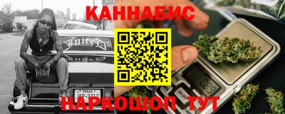 мяу мяу мука Комсомольск-на-Амуре