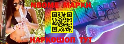 кокс Коммунар