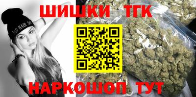 mix Кинель