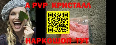 героин Кимры