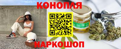 мяу мяу мука Комсомольск-на-Амуре