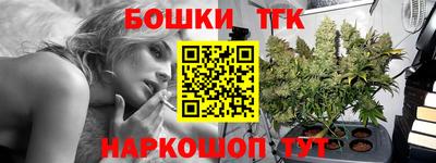 героин Кимры