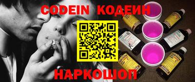 mix Кинель