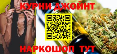 мяу мяу мука Комсомольск-на-Амуре