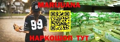 кокс Коммунар