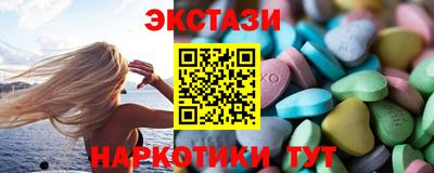 кокс Коммунар