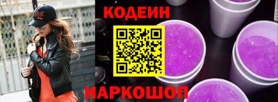 кокс Коммунар