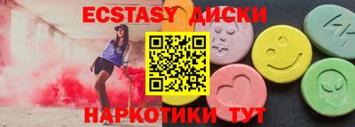 mix Кинель