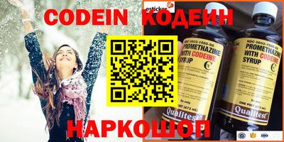 jwh Кингисепп