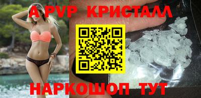 кокс Коммунар