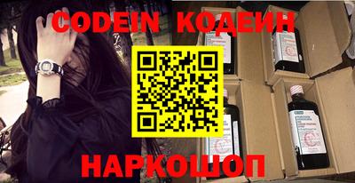 кокс Коммунар