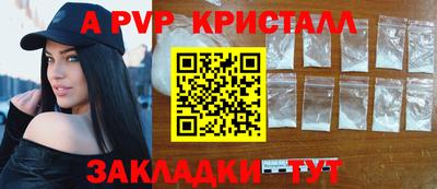 героин Кимры