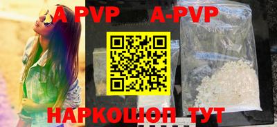 героин Кимры