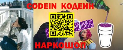 каннабис Конаково