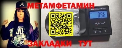 jwh Кингисепп