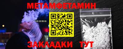 mix Кинель