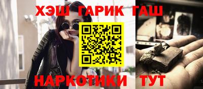 jwh Кингисепп