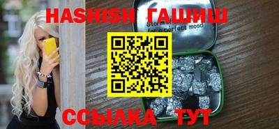 jwh Кингисепп