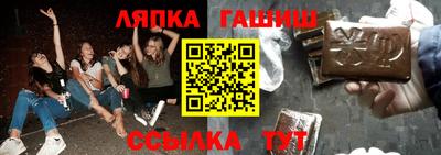 каннабис Конаково