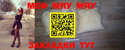 каннабис Конаково